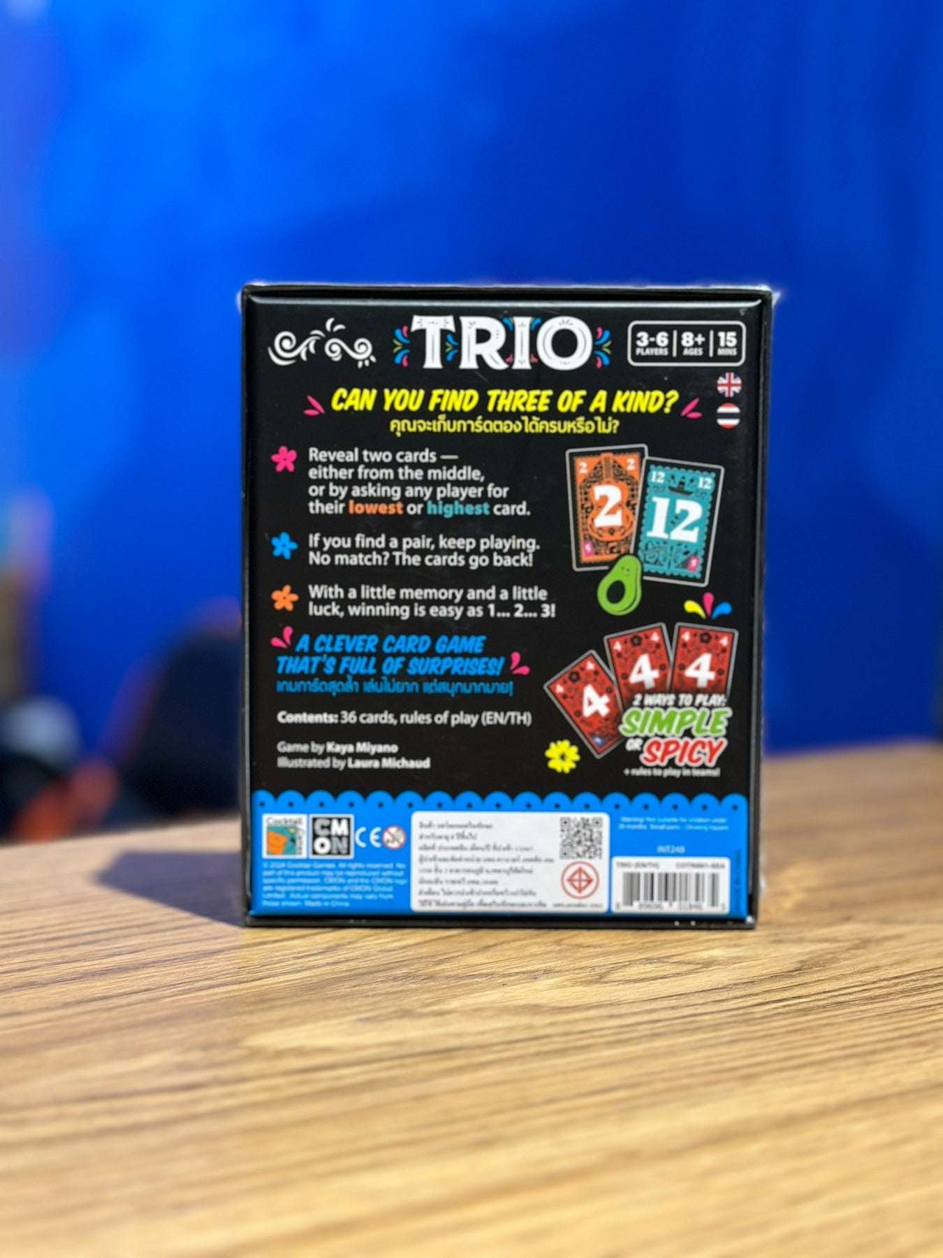 Product image 6